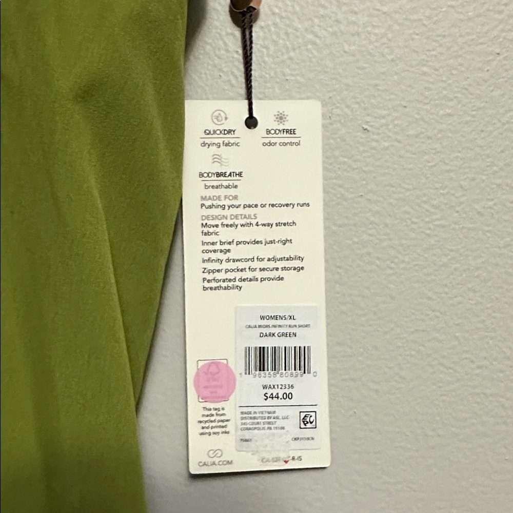 Calia Mid Rise Infinity shorts Olive Green Athletic Shorts Relaxed 3” inseam XL - Picture 3 of 6